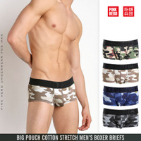 uploads/erp/collection/images/Underwear men/vigoucn/XU0108134/img_b/img_b_XU0108134_5_XQW759zECiBGopfVGL3KSr0TE0ZHACO2